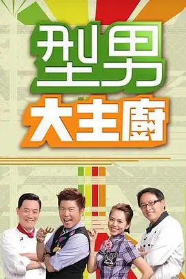 奔跑吧特别季 综艺 2026 李晨,郑恺,白鹿